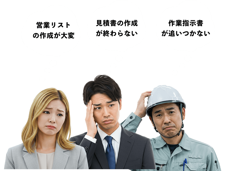 AIShainのヒーローイメージ