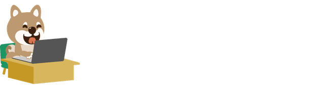 AIShain for レストラン