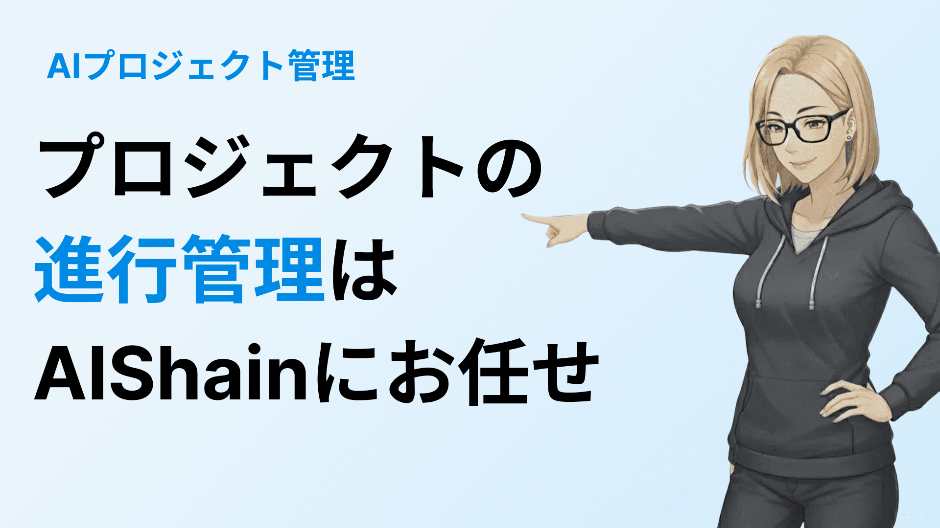 画像作成サービス