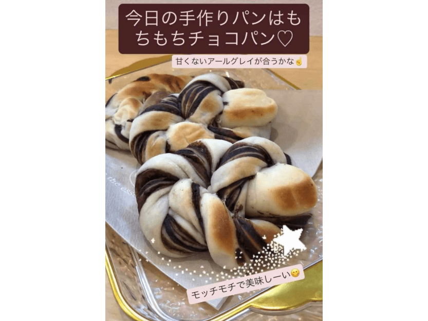 インスタ写真編集 - Before